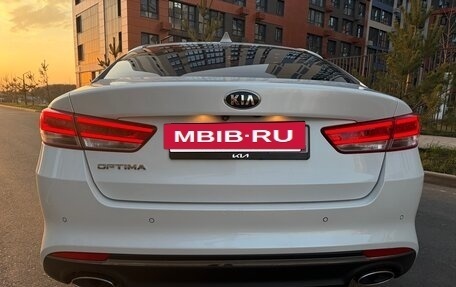 KIA Optima IV, 2018 год, 1 990 000 рублей, 6 фотография