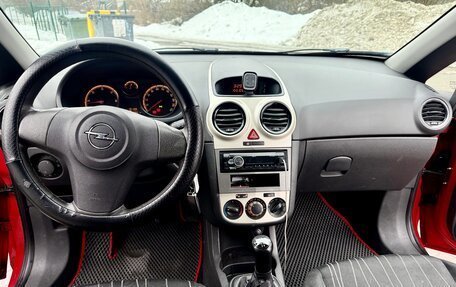 Opel Corsa D, 2007 год, 295 000 рублей, 12 фотография