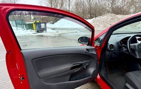 Opel Corsa D, 2007 год, 295 000 рублей, 13 фотография