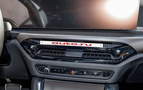 BMW 4 серия, 2025 год, 7 400 000 рублей, 13 фотография