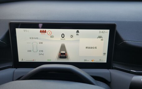 Toyota RAV4, 2026 год, 5 000 000 рублей, 18 фотография