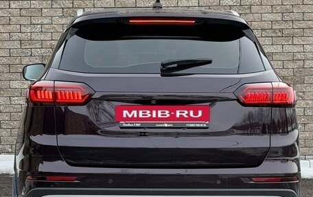 Chery Tiggo 8 Pro, 2021 год, 2 390 000 рублей, 5 фотография