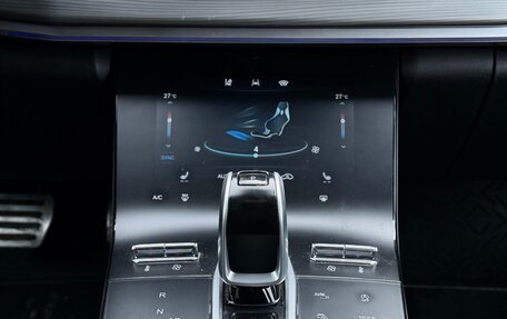 Chery Tiggo 8 Pro, 2021 год, 2 390 000 рублей, 27 фотография