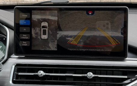 Chery Tiggo 8 Pro, 2021 год, 2 390 000 рублей, 29 фотография