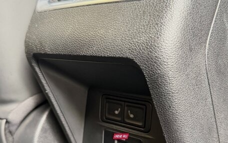 Chery Tiggo 8 Pro, 2021 год, 2 390 000 рублей, 30 фотография