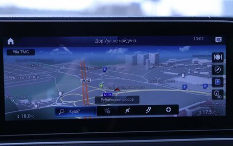 Mercedes-Benz GLE Coupe, 2021 год, 6 700 000 рублей, 32 фотография