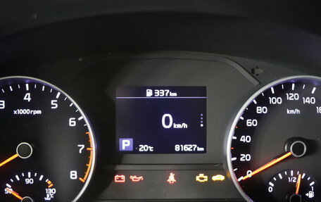 KIA Sportage IV рестайлинг, 2021 год, 2 799 990 рублей, 16 фотография