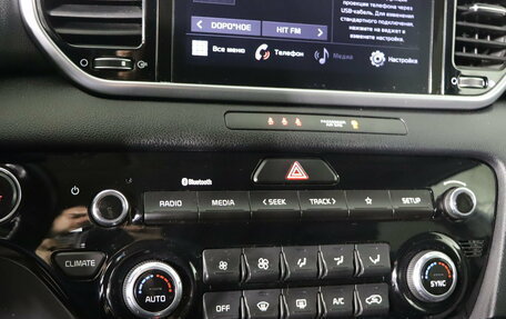 KIA Sportage IV рестайлинг, 2021 год, 2 799 990 рублей, 18 фотография