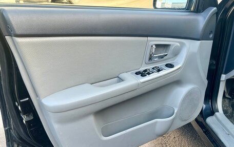 KIA Cerato I, 2008 год, 439 000 рублей, 9 фотография