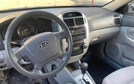 KIA Cerato I, 2008 год, 439 000 рублей, 5 фотография