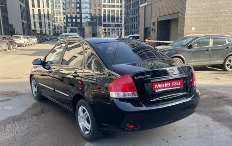 KIA Cerato I, 2008 год, 439 000 рублей, 3 фотография