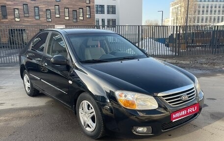 KIA Cerato I, 2008 год, 439 000 рублей, 1 фотография