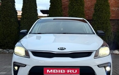 KIA Rio IV, 2018 год, 1 160 000 рублей, 1 фотография
