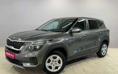 KIA Seltos I, 2020 год, 2 150 000 рублей, 1 фотография