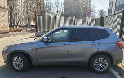 BMW X3, 2014 год, 2 300 000 рублей, 1 фотография