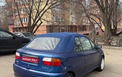 Fiat Punto III Punto Evo рестайлинг, 1996 год, 600 000 рублей, 1 фотография