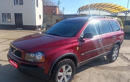 Volvo XC90 II рестайлинг, 2003 год, 850 000 рублей, 1 фотография
