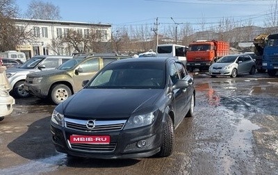 Opel Astra H, 2012 год, 495 000 рублей, 1 фотография