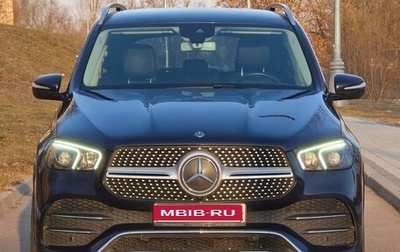 Mercedes-Benz GLE, 2020 год, 5 300 000 рублей, 1 фотография