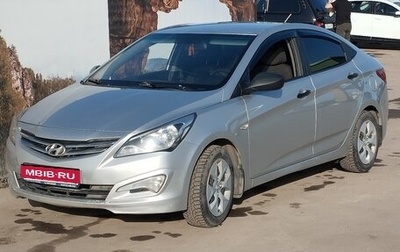 Hyundai Solaris II рестайлинг, 2015 год, 612 000 рублей, 1 фотография
