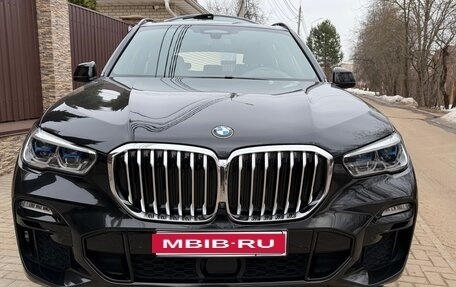 BMW X5, 2021 год, 9 250 000 рублей, 1 фотография