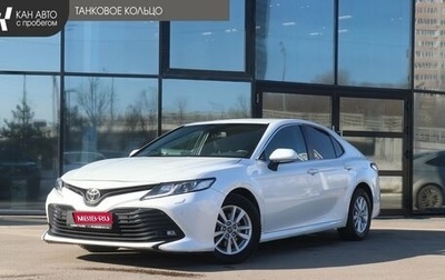 Toyota Camry, 2018 год, 2 100 000 рублей, 1 фотография