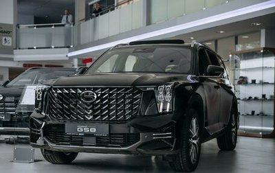 GAC GS8, 2025 год, 4 799 000 рублей, 1 фотография