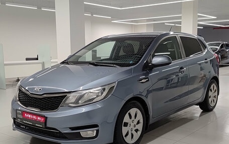 KIA Rio III рестайлинг, 2015 год, 1 055 000 рублей, 1 фотография