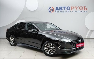 Hyundai Sonata VIII, 2020 год, 2 200 000 рублей, 1 фотография