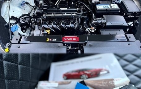 KIA Rio IV, 2018 год, 1 160 000 рублей, 9 фотография