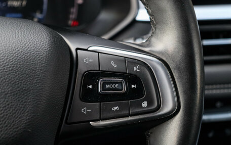 Chery Tiggo 7 Pro, 2021 год, 1 590 000 рублей, 28 фотография