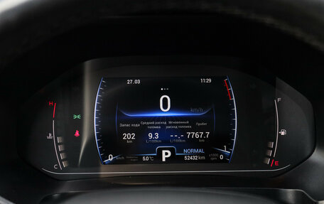 Chery Tiggo 7 Pro, 2021 год, 1 590 000 рублей, 30 фотография