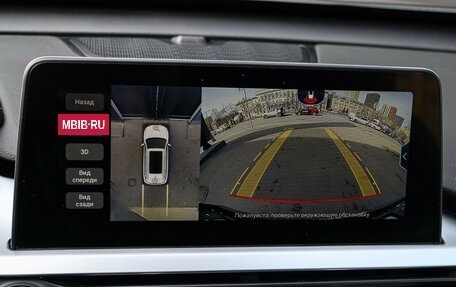 Chery Tiggo 7 Pro, 2021 год, 1 590 000 рублей, 24 фотография