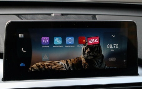 Chery Tiggo 7 Pro, 2021 год, 1 590 000 рублей, 23 фотография