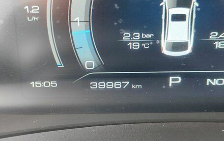 Haval F7x I, 2023 год, 2 399 000 рублей, 18 фотография