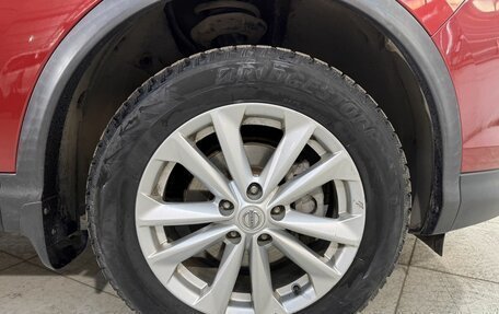 Nissan Qashqai, 2017 год, 1 879 800 рублей, 5 фотография