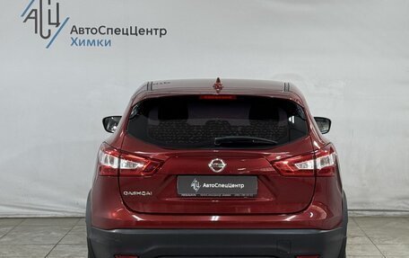 Nissan Qashqai, 2017 год, 1 879 800 рублей, 14 фотография