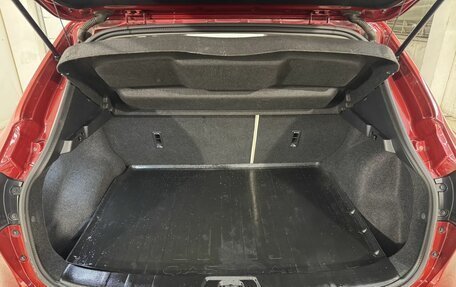 Nissan Qashqai, 2017 год, 1 879 800 рублей, 12 фотография