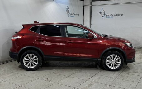 Nissan Qashqai, 2017 год, 1 879 800 рублей, 17 фотография