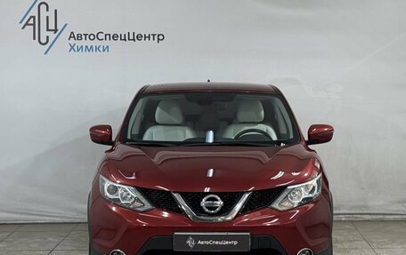 Nissan Qashqai, 2017 год, 1 879 800 рублей, 13 фотография
