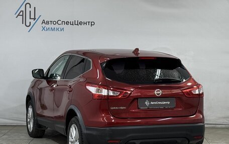 Nissan Qashqai, 2017 год, 1 879 800 рублей, 16 фотография