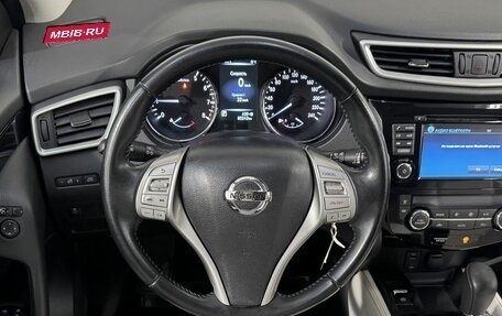 Nissan Qashqai, 2017 год, 1 879 800 рублей, 10 фотография