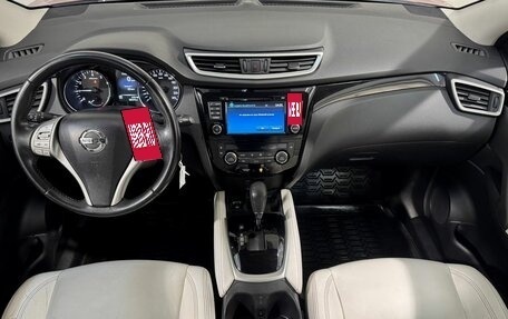 Nissan Qashqai, 2017 год, 1 879 800 рублей, 9 фотография