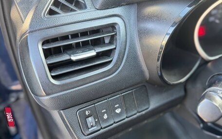 KIA Rio III рестайлинг, 2016 год, 930 000 рублей, 11 фотография