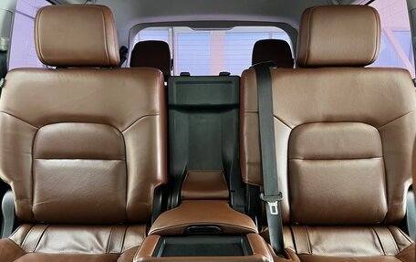 Toyota Land Cruiser 200, 2015 год, 4 990 000 рублей, 38 фотография