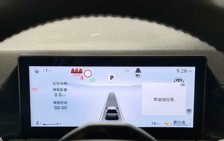 Toyota RAV4, 2025 год, 5 290 000 рублей, 16 фотография