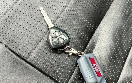 Toyota Corolla, 2011 год, 860 000 рублей, 7 фотография