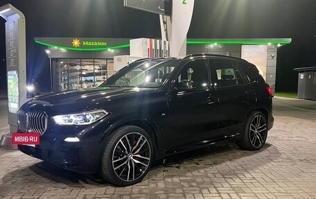 BMW X5, 2021 год, 9 250 000 рублей, 7 фотография