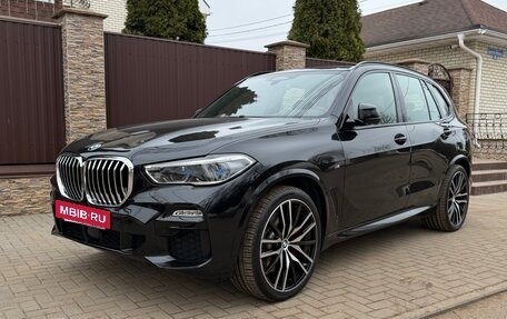 BMW X5, 2021 год, 9 250 000 рублей, 5 фотография