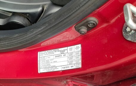 Mitsubishi Lancer IX, 2008 год, 600 000 рублей, 2 фотография